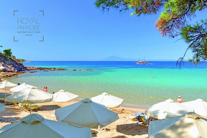 Hotel Royal Paradise Beach Resort & Spa
